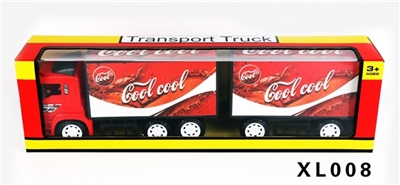 Coke double section inertia - OBL749743