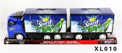 Sprite double section inertia - OBL749745