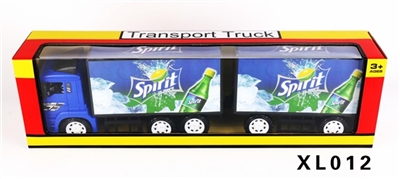 Sprite double section inertia - OBL749747