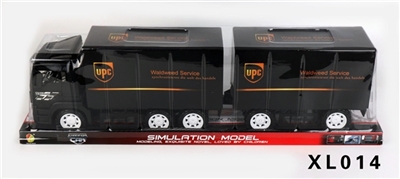 Express double section inertia - OBL749749