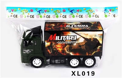 Military inertia car - OBL749754