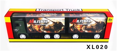 Military double section inertia - OBL749755