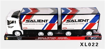 The simulation of double section inertia - OBL749757