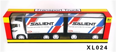 The simulation of double section inertia - OBL749759