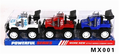 Three car inertia - OBL749760