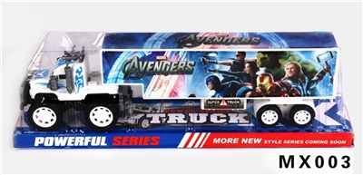 The avengers standard inertial car - OBL749762