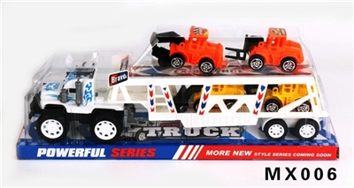 Inertial car 4 small truck - OBL749765