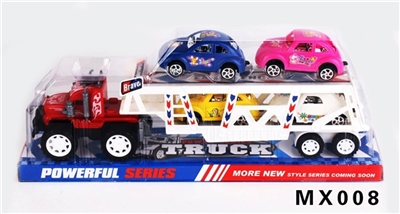 Inertial car tow 4 beetles - OBL749767