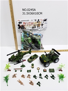 俄文军事套装 - OBL749779