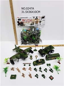 俄文军事套装 - OBL749781