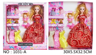 Mother and child 3 d eyes fashion phone - OBL749805