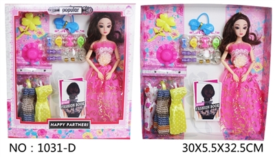 3 d eyes comb overshoes package - OBL749808