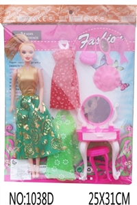 Barbie dresser bag - OBL749824