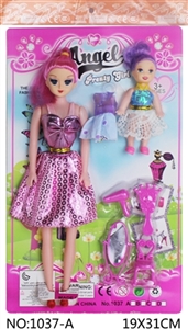 Jenny and blister - OBL749825