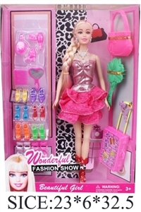 Barbie, big body necklace overshoes - OBL749834