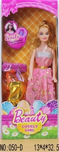 Barbie skirt in single - OBL749860