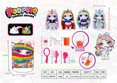 Unicorn (lining plastic) four mixed - OBL749877