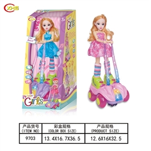 电动万向跳舞娃娃灯光音乐 - OBL749888