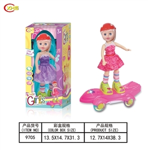 电动万向跳舞娃娃灯光音乐 - OBL749890