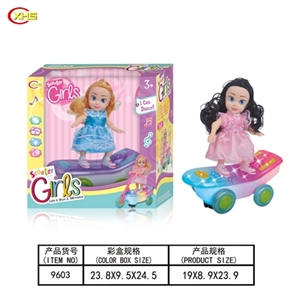 电动万向跳舞娃娃灯光音乐 - OBL749895