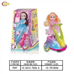 电动万向跳舞娃娃灯光音乐 - OBL749899