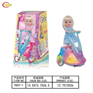 电动万向跳舞娃娃灯光音乐 - OBL749900