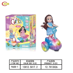 电动万向跳舞娃娃灯光音乐 - OBL749901