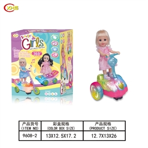 电动万向跳舞娃娃灯光音乐 - OBL749902