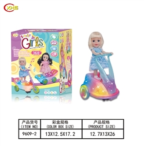 电动万向跳舞娃娃灯光音乐 - OBL749904