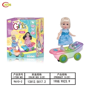 电动万向跳舞娃娃灯光音乐 - OBL749906