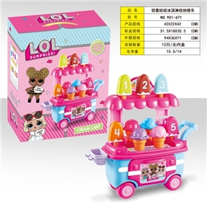 Surprise baby receive ice cream cart - OBL749976