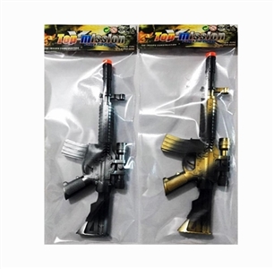 Flint gun - OBL749994
