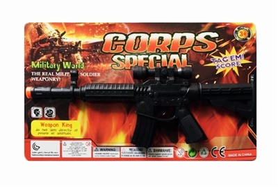 Flint gun - OBL749995