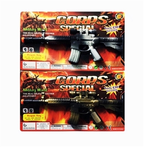 Flint gun - OBL749996