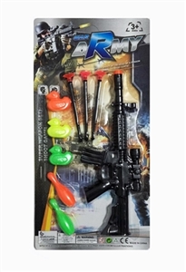 软弹枪 - OBL750001