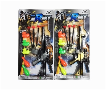 软弹枪 - OBL750002