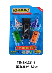 The plane 2 armor launchers - OBL750009