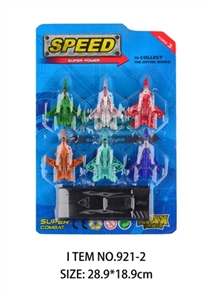 6 aircraft transmitter - OBL750010