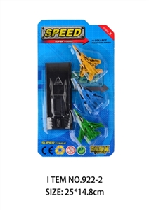 Three aircraft transmitter - OBL750012