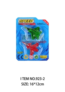 Two planes - OBL750017