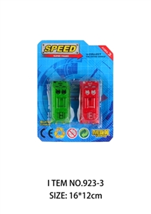 Two armor - OBL750018