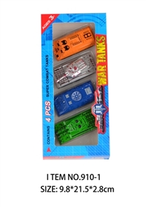 Two armor two tanks - OBL750031