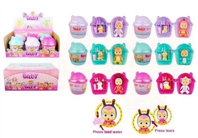 惊喜塑料房屋套装6寸实身哭泣娃娃喝水哭泣功能带奶瓶带奶嘴带胸挂带搪胶小狗6款混装 6PCS - OBL750035