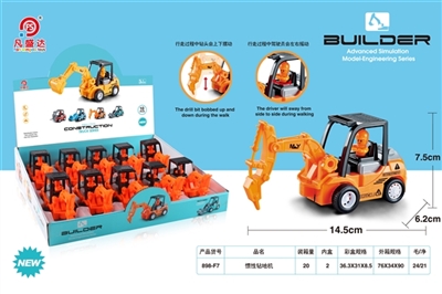 Inertia drill machine 10 / box only - OBL750055