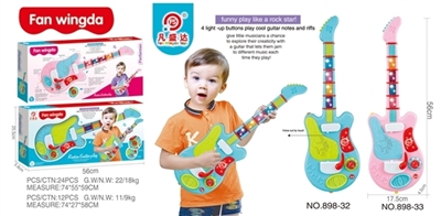 Multi-functional induction guitar - OBL750061