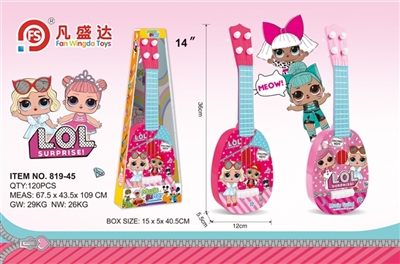14 inch surprise doll guitar (2 mixed) plastic wire - OBL750068