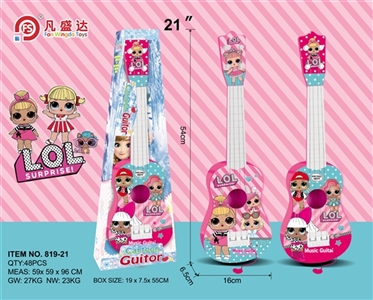 21 inch surprise doll guitar (2, orange) - OBL750069
