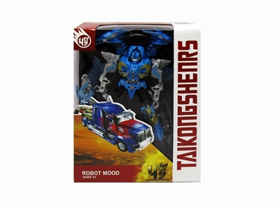 The transformers - OBL750093