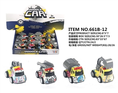 Graffiti engineering inertia alloy car - OBL750096
