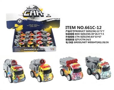Graffiti military inertia alloy car - OBL750097